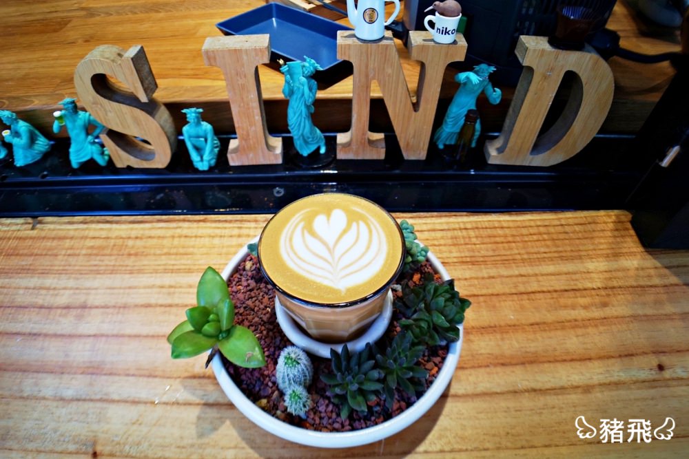 【台北忠孝新生站】 coffee sind ～不可思議迷你小空間咖啡廳，人氣無法擋！專業好喝的咖啡結合療癒多肉植物，是家有格調的好店！