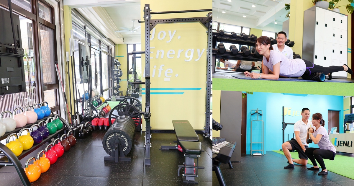 台中｜親切人性化的量身制定小型健身房，專屬教練一對一教學、團體教學「勁立JENLI」