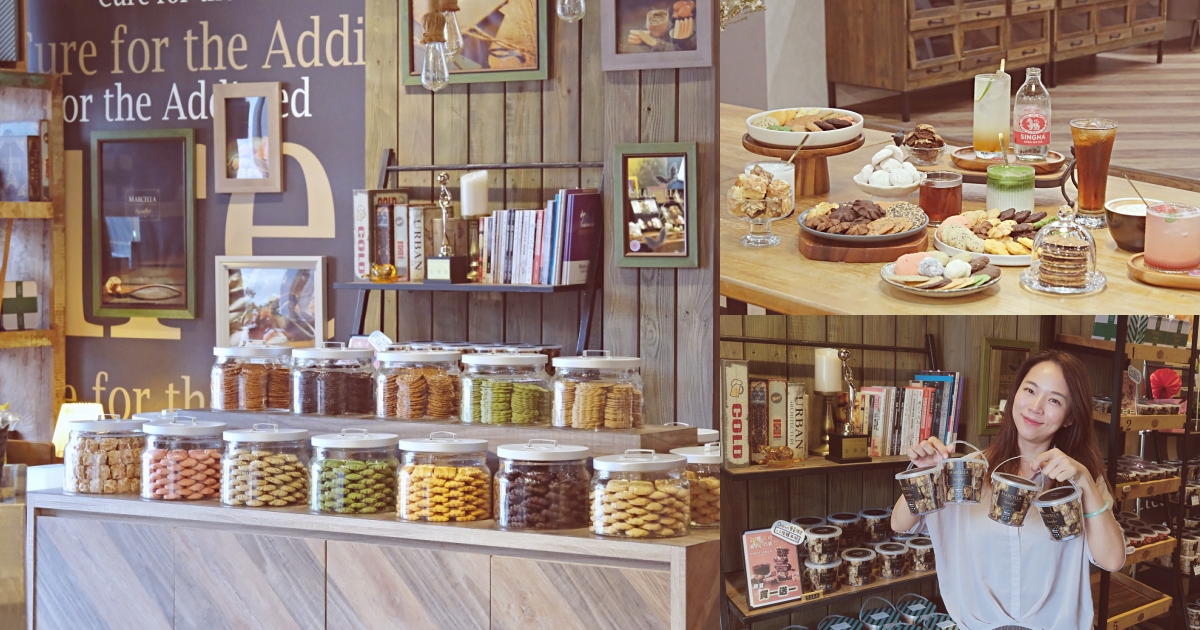 台中｜大甲鎮瀾宮附近超美法式「瑪莎拉手工餅舖」，推出超狂餅乾吃到飽！獨家「蛋黃酥奶油薄片」2025中秋禮盒開賣