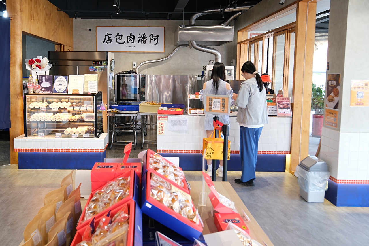 嘉義民雄美食推薦 阿潘肉包老店 咖哩餃 蛋黃酥14